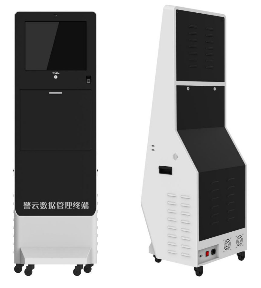 ZCS-TCLW7產品方案(產品介紹、產品參數)采集工作站